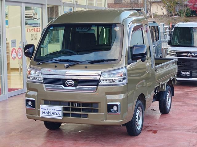 ハイゼットトラック ジャンボエクストラ ワンオーナー(2枚目)