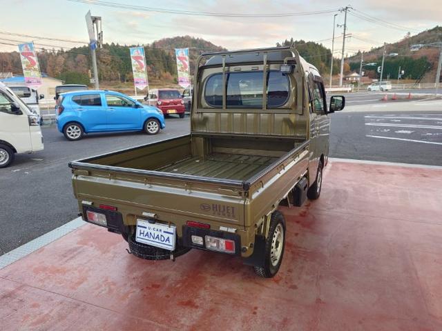 ハイゼットトラック ジャンボエクストラ ワンオーナー(13枚目)