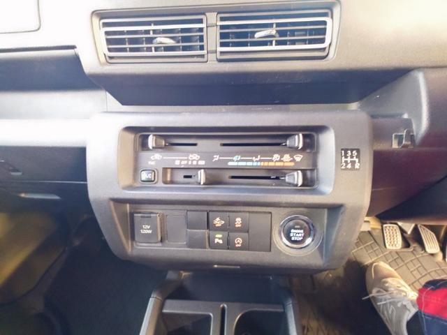 ハイゼットトラック ジャンボエクストラ ワンオーナー(20枚目)