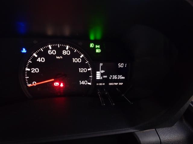 ハイゼットトラック ジャンボエクストラ ワンオーナー(23枚目)