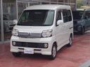 DAIHATSU ATRAI WAGON