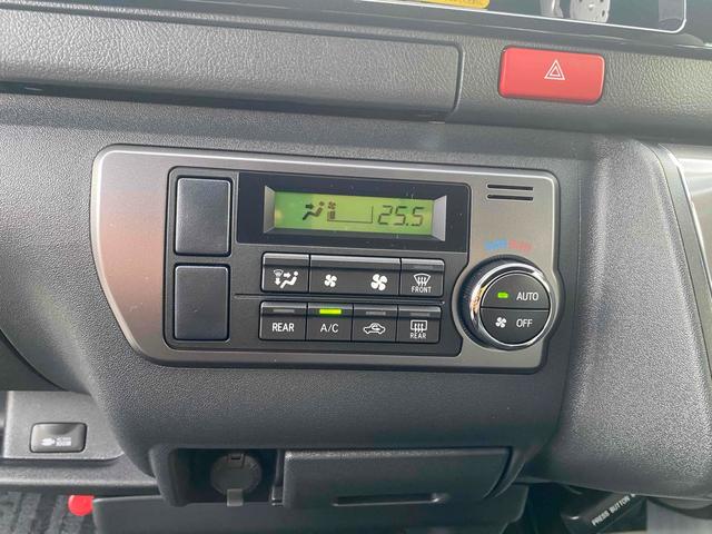 ハイエースバン ロングスーパーGL ダークプライムS クリアランスソナー レーンアシスト 衝突被害軽減システム 両側電動スライドドア オートマチックハイビーム オートライト スマートキー 電動格納ミラー CVT 100V電源 ESC エアコン(3枚目)