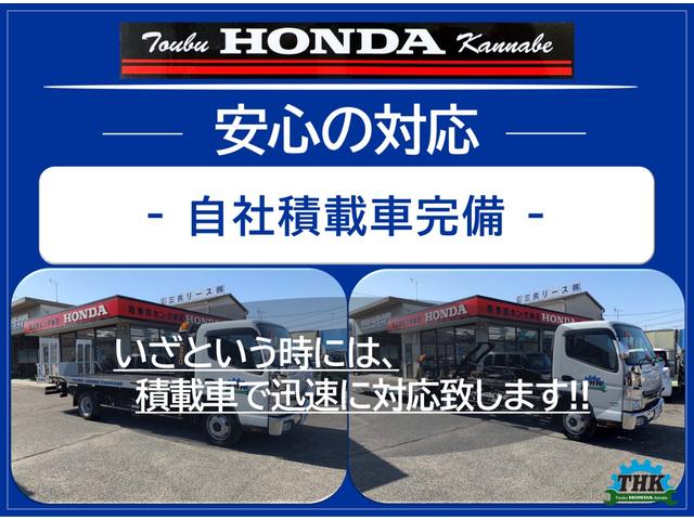 G・ターボパッケージ パドルシフト 追突防止装置(5枚目)