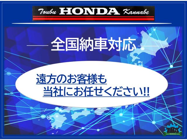 G・ターボパッケージ パドルシフト 追突防止装置(7枚目)