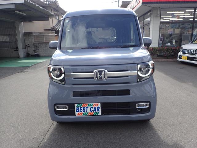 ホンダ Ｎ－ＶＡＮ＋スタイル