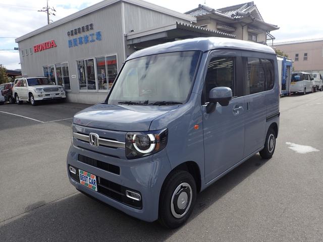 ホンダ Ｎ－ＶＡＮ＋スタイル