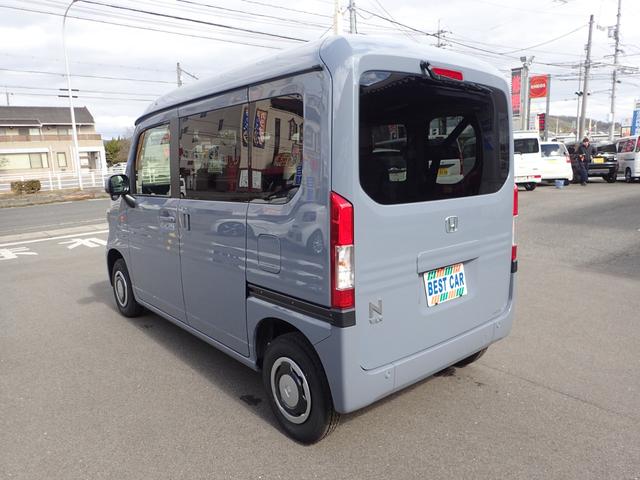 ホンダ Ｎ－ＶＡＮ＋スタイル