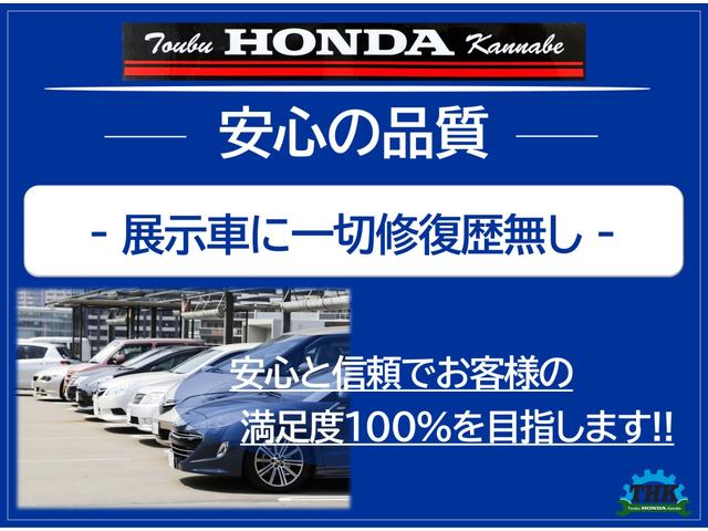 S660 α バックカメラ マルチビュー パドルシフト(4枚目)