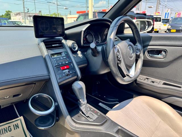 S660 α バックカメラ マルチビュー パドルシフト(19枚目)