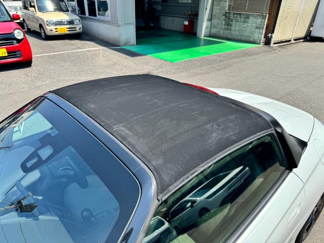 S660 α バックカメラ マルチビュー パドルシフト(25枚目)