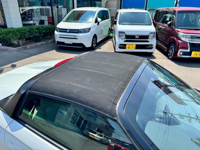 S660 α バックカメラ マルチビュー パドルシフト(26枚目)