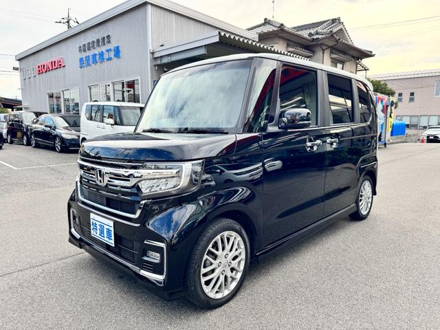 N-BOXカスタム Lターボ 渋滞対応自動追従 オートブレーキホールド シートヒーター 両側電動スライド(9枚目)