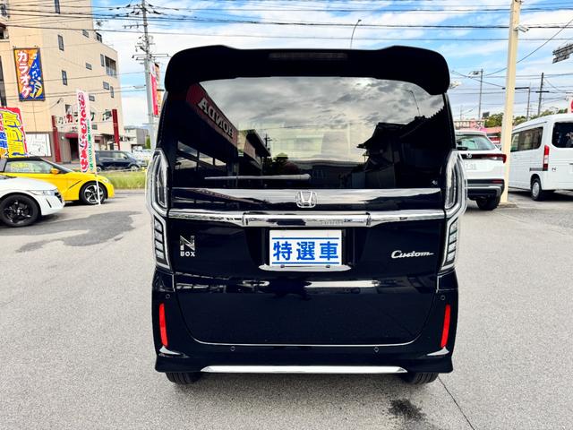 N-BOXカスタム Lターボ 渋滞対応自動追従 オートブレーキホールド シートヒーター 両側電動スライド(13枚目)
