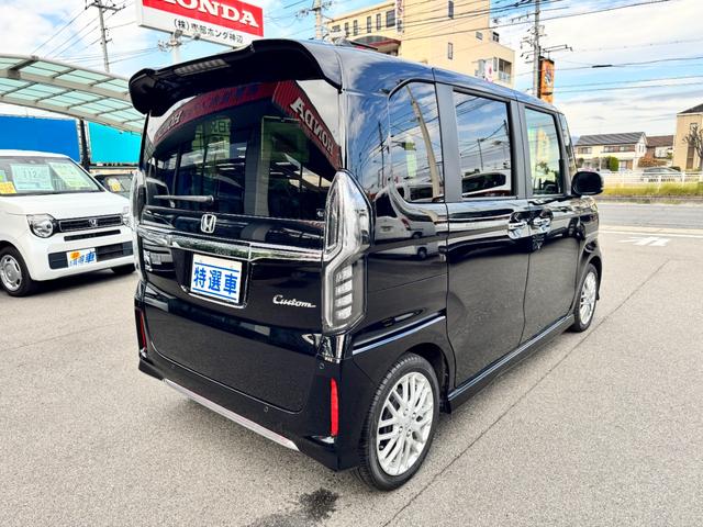 N-BOXカスタム Lターボ 渋滞対応自動追従 オートブレーキホールド シートヒーター 両側電動スライド(14枚目)