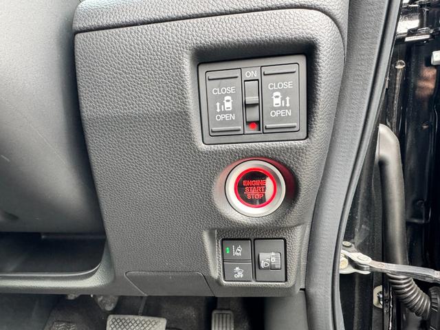 N-BOXカスタム Lターボ 渋滞対応自動追従 オートブレーキホールド シートヒーター 両側電動スライド(23枚目)