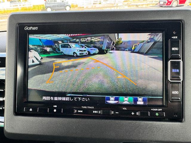 N-BOXカスタム Lターボ 渋滞対応自動追従 オートブレーキホールド シートヒーター 両側電動スライド(27枚目)