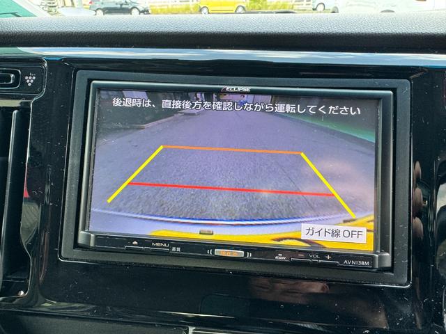 Ｎ－ＷＧＮ Ｇ　ＳＳパッケージ　追突防止装置　ブラウンシート　リヤシートスライド（24枚目）