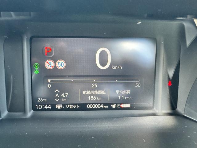 Ｎ－ＢＯＸ ベースグレード　両側電動スライドドア　渋滞対応自動追従　フロントシートヒーター　オートブレーキホールド（23枚目）