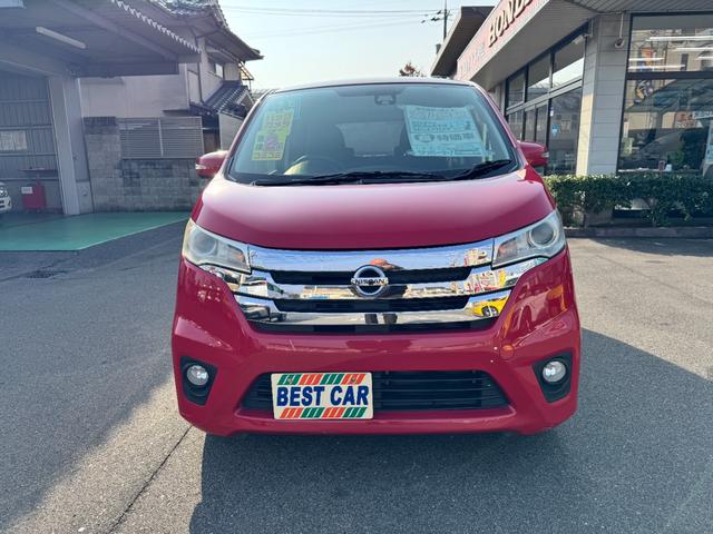 デイズ ハイウェイスターＸ　Ｖセレクション＋セーフティＩＩ　アラウンドビューモニター（2枚目）