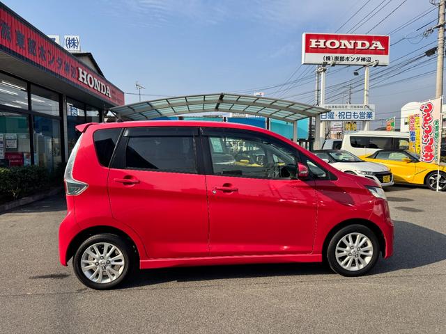 デイズ ハイウェイスターＸ　Ｖセレクション＋セーフティＩＩ　アラウンドビューモニター（11枚目）