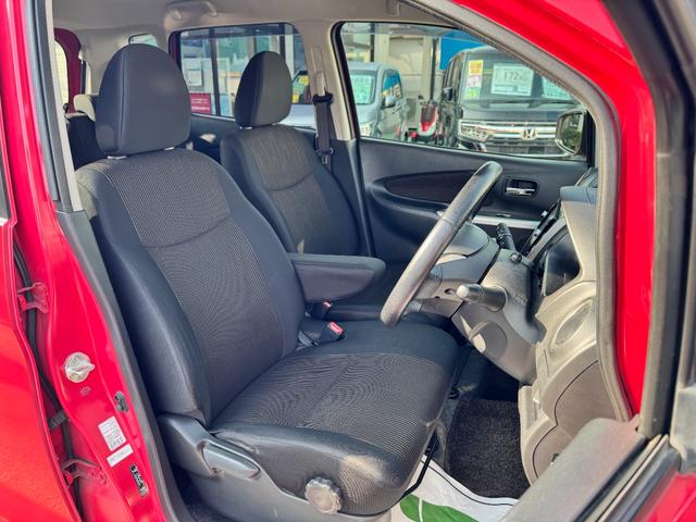 デイズ ハイウェイスターＸ　Ｖセレクション＋セーフティＩＩ　アラウンドビューモニター（15枚目）