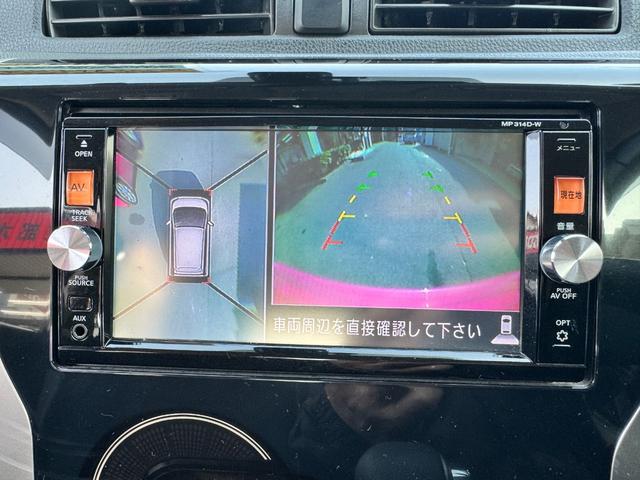 デイズ ハイウェイスターＸ　Ｖセレクション＋セーフティＩＩ　アラウンドビューモニター（21枚目）