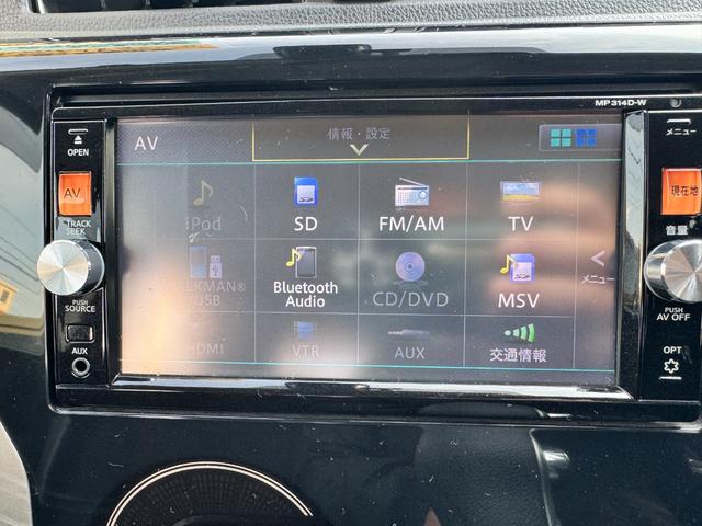 デイズ ハイウェイスターＸ　Ｖセレクション＋セーフティＩＩ　アラウンドビューモニター（22枚目）
