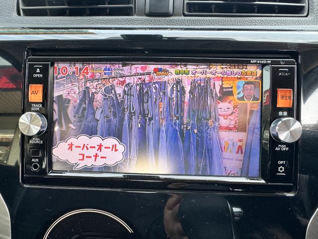 デイズ ハイウェイスターＸ　Ｖセレクション＋セーフティＩＩ　アラウンドビューモニター（23枚目）