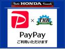 S660 α バックカメラ マルチビュー パドルシフト(8枚目)