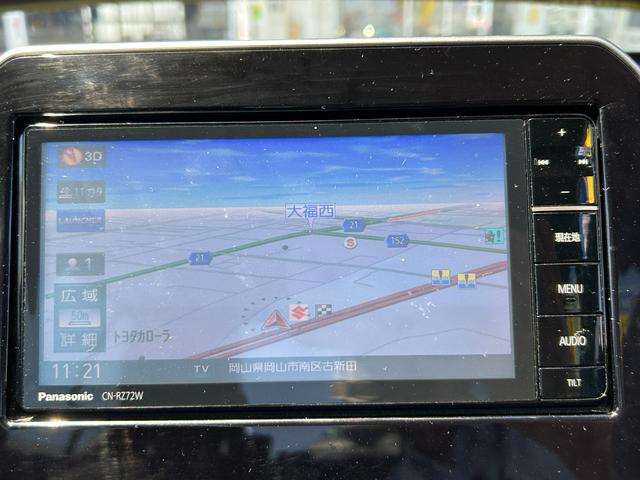 イグニス ＨＹＢＲＩＤ　ＭＺナビ付き　ＥＴＣ付き　オートエアコン　オートライト　Ｂｌｕｅｔｏｏｔｈ　純正ナビ　プッシュスタート　シートヒーター　オートエアコン　スズキセーフティーサポート　アイドリングストップ　横滑り防止機能　盗難防止システム（15枚目）