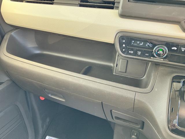 Ｎ－ＢＯＸ Ｇ（39枚目）