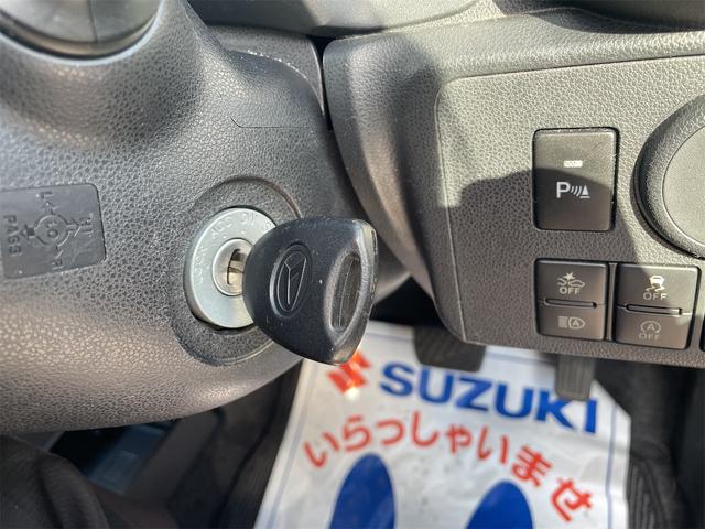 ミライース Ｌ　オートライト　横滑り防止機能　衝突安全ボディ　アイドリングストップ　ナビゲーション　ＣＤ　マニュアルエアコン　ホイールキャップ（23枚目）