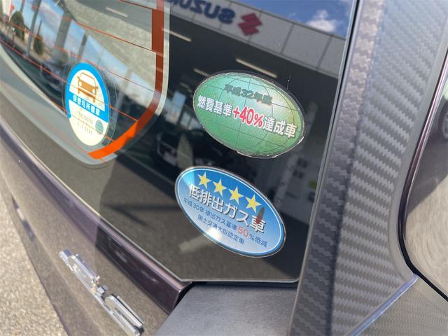 ミライース Ｌ　オートライト　横滑り防止機能　衝突安全ボディ　アイドリングストップ　ナビゲーション　ＣＤ　マニュアルエアコン　ホイールキャップ（37枚目）