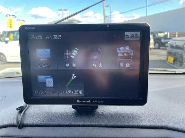 ミライース Ｌ　オートライト　横滑り防止機能　衝突安全ボディ　アイドリングストップ　ナビゲーション　ＣＤ　マニュアルエアコン　ホイールキャップ（60枚目）