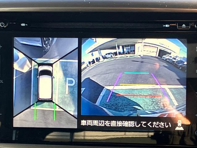 �S���ʃ��j�^�[���J��������