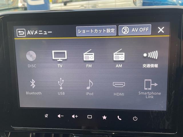 フロンクス １型　バックカメラ　オートライト　Ｂｌｕｅｔｏｏｔｈ　純正ナビ　プッシュスタート　シートヒーター　オートエアコン　スズキセーフティーサポート　衝突被害軽減システム　アイドリングストップ　衝突安全ボディ（53枚目）