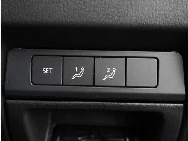 ＣＸ－６０ ３．３　ＸＤ　Ｓパッケージ　ディーゼルターボ　３６０°ビュー・モニター　純正ナビ　前後ド　禁煙　地デジ　オートクルーズコントロール　ＤＳＣ　ＡＷ　ＬＥＤヘッドライト　前後ソナー　盗難防止装置　パワーウィンドウ　電動シート　エアコン　バックカメラ（39枚目）