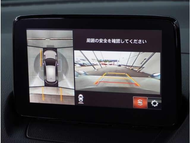 ＣＸ－３ １．５　１５Ｓ　アーバン　ドレッサー　ＢＯＳＥ　３６０°ビュー・モニター　純正ナビ　クリソナ　オートクルーズコントロール　禁煙　ＬＥＤヘッドランプ　ＤＶＤ再生　ＥＴＣ　フルセグ　衝突被害軽減システム　メモリーナビ　シートヒーター（7枚目）