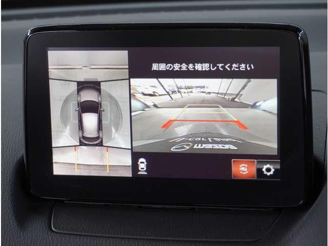 MAZDA2 1.5 15S プロアクティブ Sパッケージ 360°ビュー・モニター 純正ナビ 前後ド 全周囲 LED 衝突軽減装置 オートクルーズコントロール パーキングセンサー キーフリー DVD スマートキー フルセグ 盗難防止装置 フルオートエアコン(7枚目)