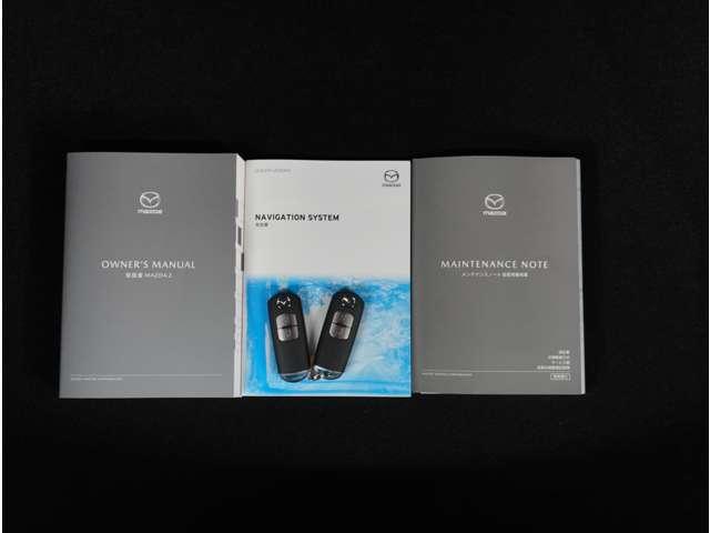 MAZDA2 1.5 15S プロアクティブ Sパッケージ 360°ビュー・モニター 純正ナビ 前後ド 全周囲 LED 衝突軽減装置 オートクルーズコントロール パーキングセンサー キーフリー DVD スマートキー フルセグ 盗難防止装置 フルオートエアコン(8枚目)