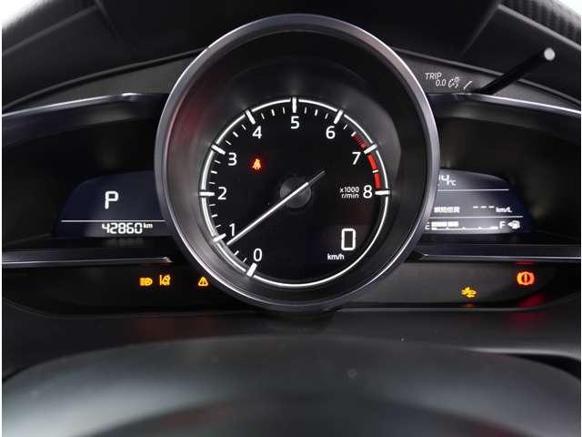 MAZDA2 1.5 15S プロアクティブ Sパッケージ 360°ビュー・モニター 純正ナビ 前後ド 全周囲 LED 衝突軽減装置 オートクルーズコントロール パーキングセンサー キーフリー DVD スマートキー フルセグ 盗難防止装置 フルオートエアコン(41枚目)