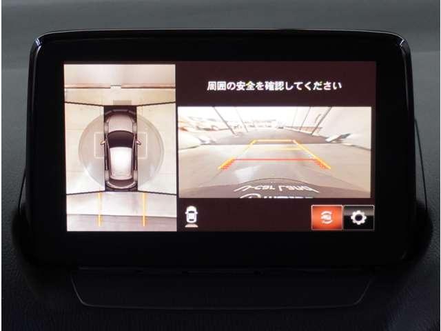 デミオ 1.5 XD ツーリング ディーゼルターボ 6速MT 360°ビュー・モニター 純正ナビ スマートキ AAC 横滑防止 Bカメ ETC付き Aストップ ナビ&TV 全席パワーウインドウ PS Sヒーター キーレスエントリー 禁煙 ターボ車(6枚目)