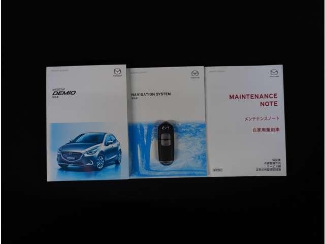 デミオ 1.5 XD ツーリング ディーゼルターボ 6速MT 360°ビュー・モニター 純正ナビ スマートキ AAC 横滑防止 Bカメ ETC付き Aストップ ナビ&TV 全席パワーウインドウ PS Sヒーター キーレスエントリー 禁煙 ターボ車(7枚目)