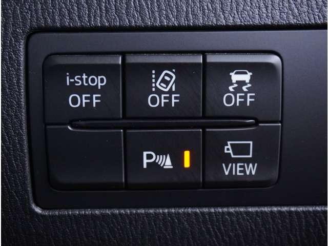 デミオ 1.5 XD ツーリング ディーゼルターボ 6速MT 360°ビュー・モニター 純正ナビ スマートキ AAC 横滑防止 Bカメ ETC付き Aストップ ナビ&TV 全席パワーウインドウ PS Sヒーター キーレスエントリー 禁煙 ターボ車(39枚目)