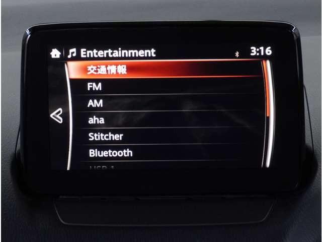 デミオ 1.5 XD ツーリング ディーゼルターボ 6速MT 360°ビュー・モニター 純正ナビ スマートキ AAC 横滑防止 Bカメ ETC付き Aストップ ナビ&TV 全席パワーウインドウ PS Sヒーター キーレスエントリー 禁煙 ターボ車(51枚目)