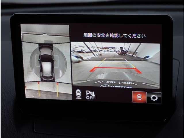 ＭＡＺＤＡ２ １．５　１５　サンリット　シトラス　３６０°ビュー・モニター　純正ナビ（7枚目）