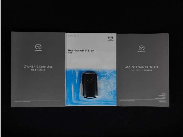 ＭＡＺＤＡ２ １．５　１５　サンリット　シトラス　３６０°ビュー・モニター　純正ナビ（8枚目）