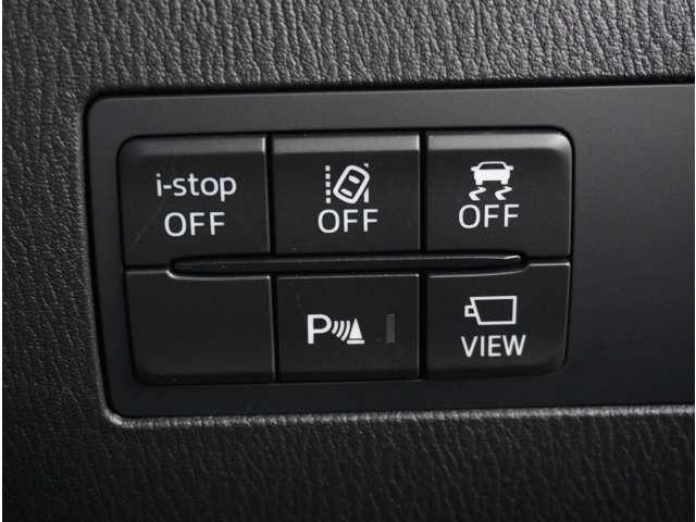 ＭＡＺＤＡ２ １．５　１５　サンリット　シトラス　３６０°ビュー・モニター　純正ナビ（40枚目）