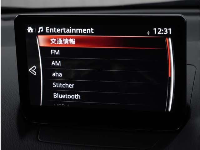 ＭＡＺＤＡ２ １．５　１５　サンリット　シトラス　３６０°ビュー・モニター　純正ナビ（52枚目）