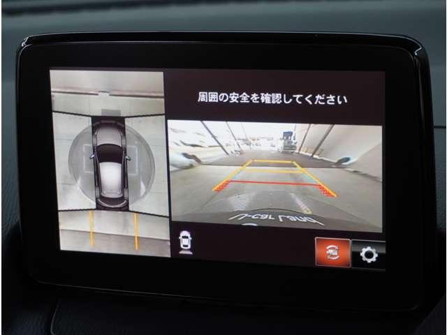 デミオ 1.5 15S ツーリング 360°ビュー・モニター 純正ナビ ETC コーナーソナー 地デジ インテリジェントキー Bカメラ DVD LEDヘッド 前席シートヒーター 横滑り防止装置 ETC アルミホイール 禁煙車 ABS(6枚目)